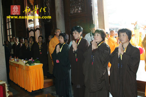南普陀寺普利法会第四日 恭请首座了法法师上堂开示(图7)
