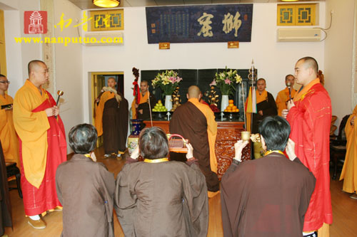 南普陀寺普利法会第四日 恭请首座了法法师上堂开示(图2)