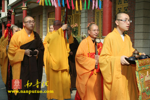 南普陀寺普利法会第四日 恭请首座了法法师上堂开示(图3)
