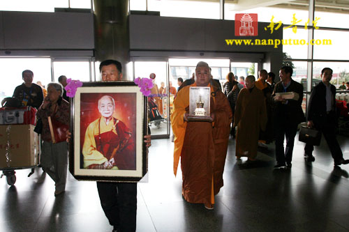 厦门南普陀寺隆重举行妙湛老和尚舍利赴辽宁供奉迎归安奉法会(图19)