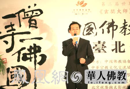 《一僧一寺一佛国》(图11)