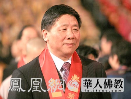 第二届世界佛教论坛在台北小巨蛋闭幕(图4) 第二届世界佛教论坛在台北小巨蛋闭幕(图4)