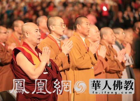 第二届世界佛教论坛在台北小巨蛋闭幕(图3) 第二届世界佛教论坛在台北小巨蛋闭幕(图3)
