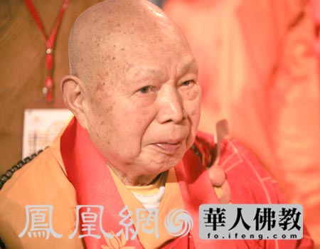 第二届世界佛教论坛在台北小巨蛋闭幕(图5) 第二届世界佛教论坛在台北小巨蛋闭幕(图5)