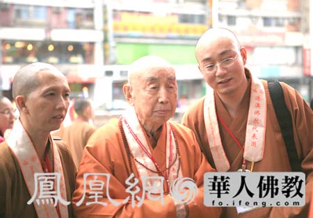 第二届世界佛教论坛在台北小巨蛋闭幕(图7) 第二届世界佛教论坛在台北小巨蛋闭幕(图7)