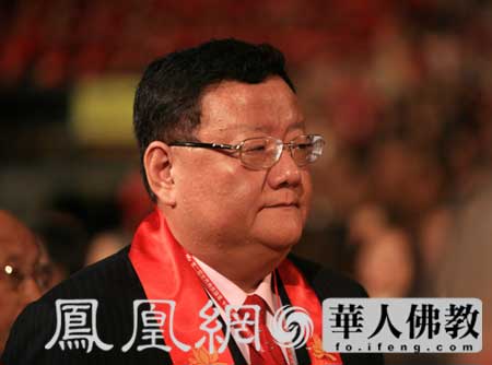 第二届世界佛教论坛在台北小巨蛋闭幕(图8) 第二届世界佛教论坛在台北小巨蛋闭幕(图8)