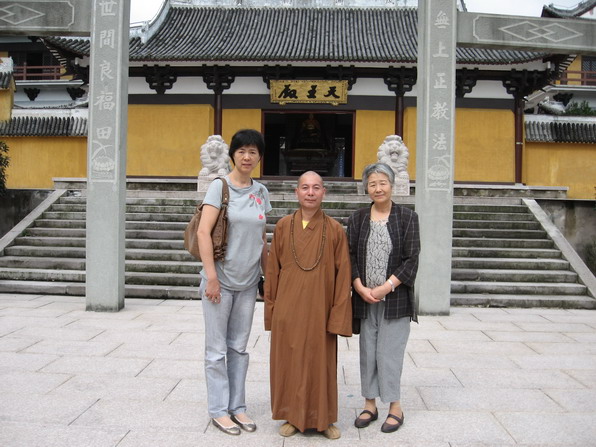 日本佛教信徒松本妙子居士在南普陀寺妙老塔前献花敬香、并到雁荡山能仁禅寺体验丛林生活(图9) 日本佛教信徒松本妙子居士在南普陀寺妙老塔前献花敬香、并到雁荡山能仁禅寺体验丛林生活(图9)