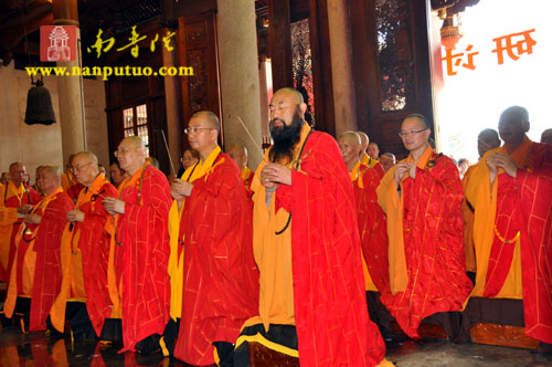 第二届海峡论坛闽台两地佛教界祈福法会在南普陀寺举行(图20)