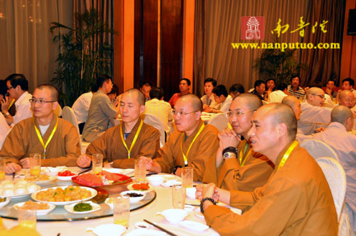 “第二届海峡论坛•闽台佛教文化交流研讨会”系列活动在厦门隆重开幕(图18)
