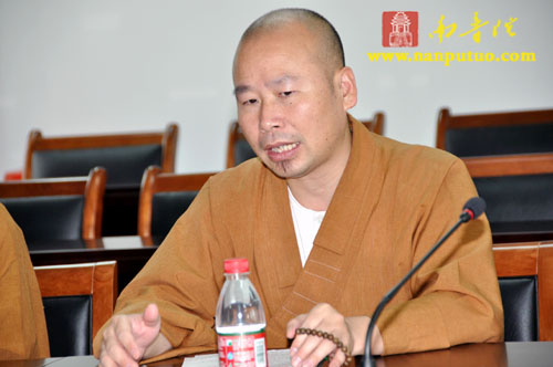 院长圣辉大和尚组织召开闽南佛学院院务会议(图5)