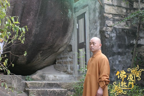 南普陀寺悟鼎法师闭关九年今日出关(图4)