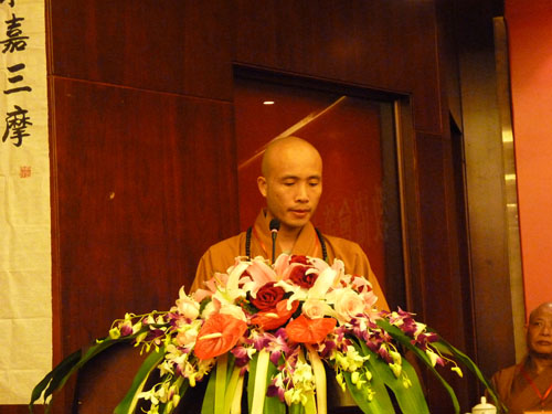 温州市佛教协会隆重召开第六届代表会议(图2) 温州市佛教协会隆重召开第六届代表会议(图2)