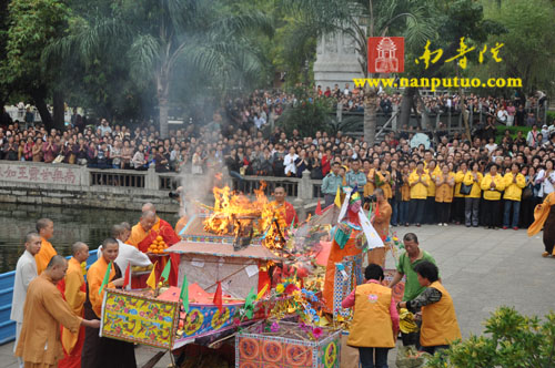 南普陀寺辛卯年水陆空大斋胜会功德圆满隆重举行送圣仪式(图28)