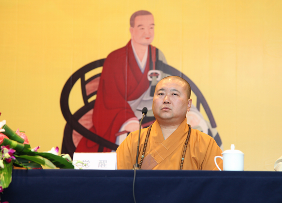 天童禅寺隆重举行“佛像开光法会暨宏智禅师诞辰920周年禅学文化交流会”(图2)