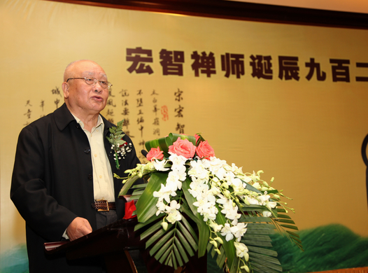 天童禅寺隆重举行“佛像开光法会暨宏智禅师诞辰920周年禅学文化交流会”(图5)