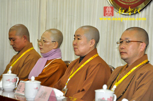 南普陀寺方丈则悟大和尚连任厦门市佛教协会新一届会长(图11)