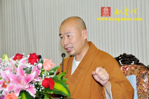 南普陀