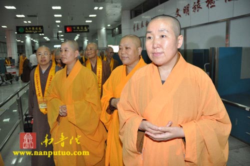 印顺导师舍利回归迎奉法会交接仪式在南普陀寺隆重举行(图9)