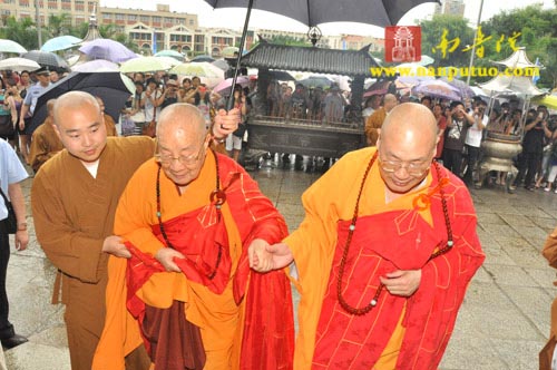 印顺导师舍利回归迎奉法会交接仪式在南普陀寺隆重举行(图13)