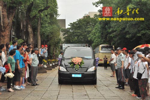 印顺导师舍利回归迎奉法会交接仪式在南普陀寺隆重举行(图12)