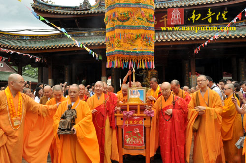 印顺导师舍利回归迎奉法会交接仪式在南普陀寺隆重举行(图16)