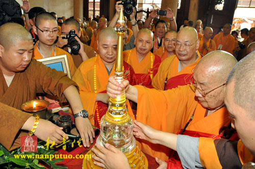 印顺导师舍利回归迎奉法会交接仪式在南普陀寺隆重举行(图18)