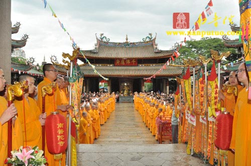 印顺导师舍利回归迎奉法会交接仪式在南普陀寺隆重举行(图24)