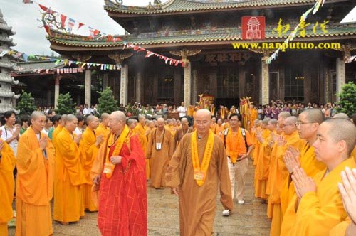 印顺导师舍利回归迎奉法会交接仪式在南普陀寺隆重举行(图27)