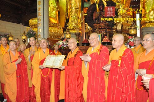 印顺导师舍利回归迎奉法会交接仪式在南普陀寺隆重举行(图26)