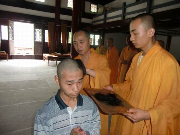 雁荡山能仁寺举行出家沙弥剃度仪式(图12)