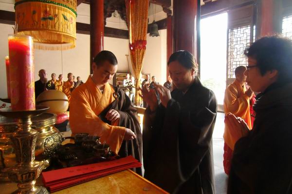 雁荡山能仁寺观音七法会圆满结束(图4)
