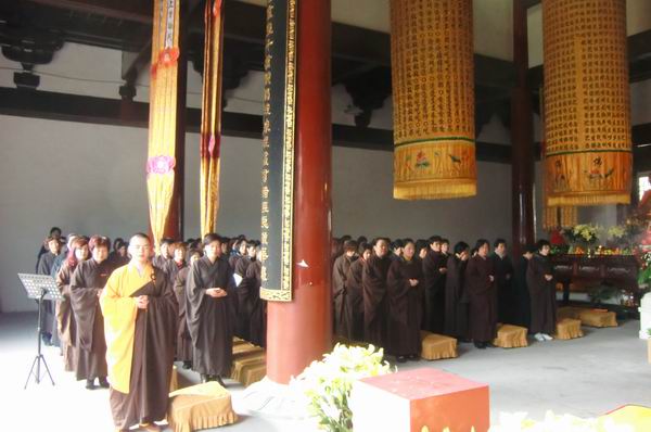 雁荡山能仁寺观音七法会圆满结束(图5)