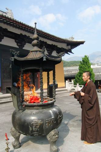 雁荡山能仁寺观音七法会圆满结束(图10)