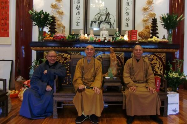 宁波天童禅寺方丈诚信大和尚到雁荡山能仁寺参访(图3)