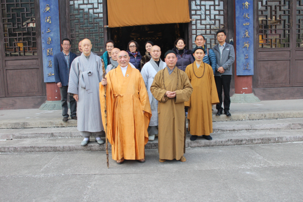 韩国佛教大学曹溪宗总务院长玄默慧昇一行参访雁荡山能仁寺(图4)