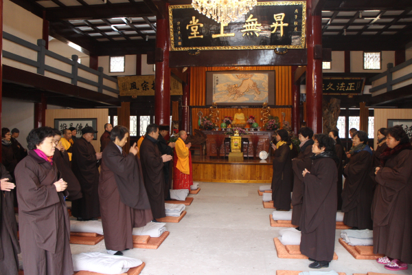 雁荡山能仁寺举行佛七共修法会，了法大和尚开讲《佛说阿弥陀经》(图5)