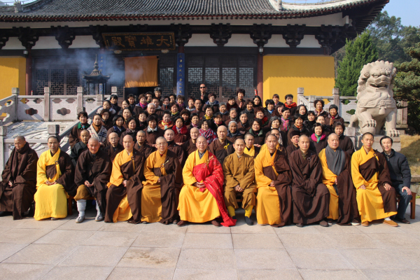 能仁寺弥陀佛七法会圆满解七(图1)