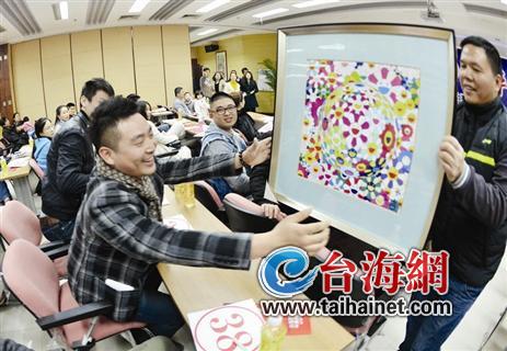 雁荡山能仁寺方丈了法大和尚的书画作品为《海峡导报》爱心义拍筹得善款(图4)