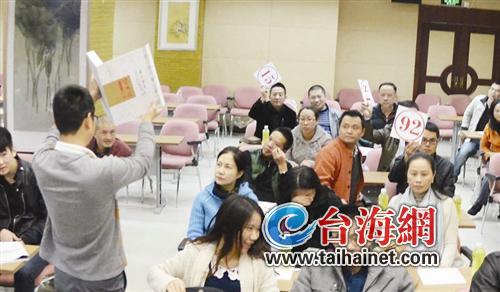 雁荡山能仁寺方丈了法大和尚的书画作品为《海峡导报》爱心义拍筹得善款(图6)