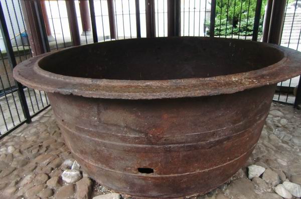 雁荡山能仁寺大铁镬保护维修圆满竣工(图2) 雁荡山能仁寺大铁镬保护维修圆满竣工(图2)