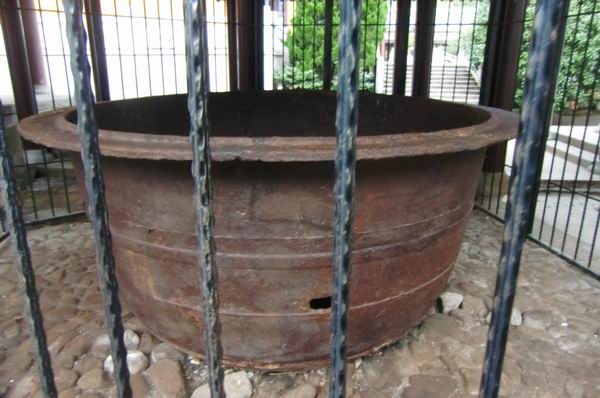 雁荡山能仁寺大铁镬保护维修圆满竣工(图3) 雁荡山能仁寺大铁镬保护维修圆满竣工(图3)