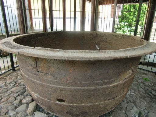 雁荡山能仁寺大铁镬保护维修圆满竣工(图5) 雁荡山能仁寺大铁镬保护维修圆满竣工(图5)