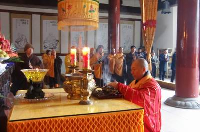 癸巳年正月初一雁荡山能仁寺普供(图1)