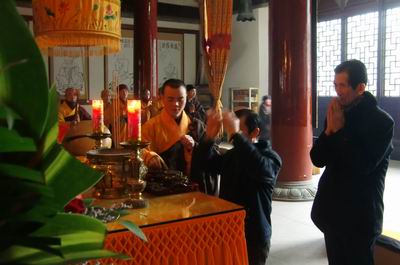 癸巳年正月初一雁荡山能仁寺普供(图2)