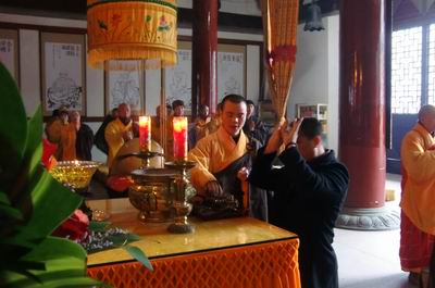 癸巳年正月初一雁荡山能仁寺普供(图3)
