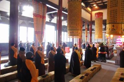 癸巳年正月初一雁荡山能仁寺普供(图5)