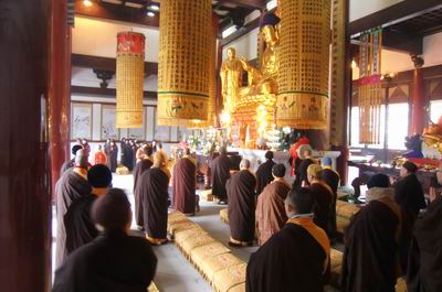 癸巳年正月初一雁荡山能仁寺普供(图6)