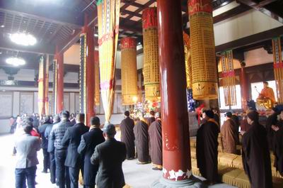 癸巳年正月初一雁荡山能仁寺普供(图10)