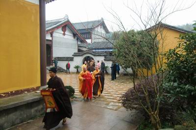 癸巳年正月初一雁荡山能仁寺普供(图16)