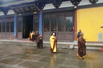 癸巳年正月初一雁荡山能仁寺普供(图12)